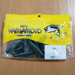 ゲーリーヤマモト　カウボーイ　中古品　　　「ウォーターメロンギル」