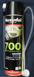 防サビ 浸透性防錆剤 ノックスドール700 1本 500ml エアゾール ステッカー付き (※沖縄・離島対応不可)