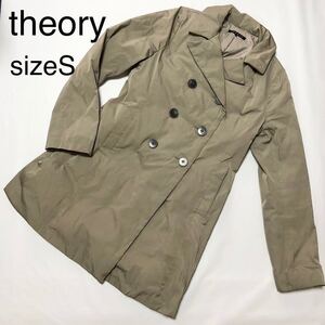 theory セオリー　ダウンコート　ダブルチェスターコート　sizeS グレージュ