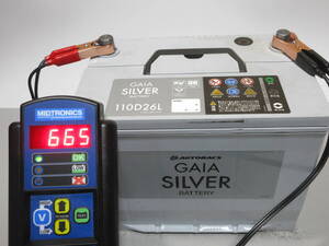 オートバックス 110D26L GAIA SILVER リビルト