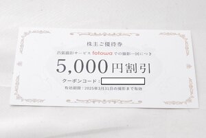 【番号通知】ピクスタ　株主優待券 5000円割引券 有効期限：2025年3月末 fotowa 出張撮影 3