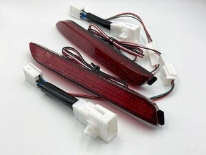 【200系 ハイエース カプラーオン LED リフレクター】 送料無料 レジアスエース スモール ブレーキ テール ランプ 連動 反射板 ハーネス