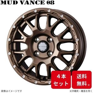 ウェッズ ホイール ウェッズアドベンチャー マッドヴァンス08 キャロル/キャロルエコ HB37S/HB97S マツダ 15インチ 4本セット 0041137