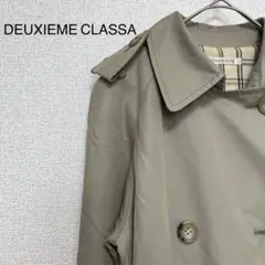 DEUXIEME CLASSA ロングコート　レディース　リボン