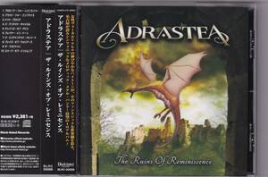 【ROCK】Adrastea／The Ruins Of Reminiscence【帯付き国内盤】アドラステア／ザ・ルインズ・オブ・レミニセンス