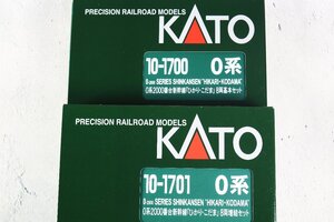 【未使用品】KATO 2点セット 10-1700 10-701 0系 2000番台 新幹線「ひかり・こだま」8両基本セット 8両増結セット