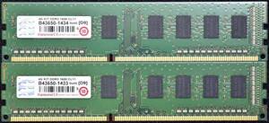 2GB 2枚組 (合計 4GB) PC3-12800 PC3-12800U DDR3-1600 240pin non-ECC UDIMM 1Rx8 デスクトップPC用 Transcend (管:ED133 x3s