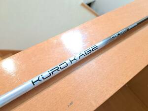 KUROKAGE XT-60（S）クロカゲXT テーラーメイド QI10・ステルス.SIM2.SIMＭ1.Ｍ2.Ｍ3.Ｍ4.M5.M6～RBZ２ １Ｗ用シャフト！ローリーマキロイ