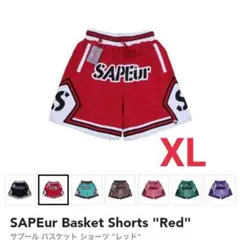 SAPEur Basket Shorts "Red" サプール