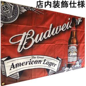 ★店内装飾仕様★BD01 バドワイザー フラッグ ポスター USA雑貨 バドガール Budweiser アメリカン雑貨 旗 インテリア 輸入雑貨 ビール