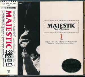 FC-188　松岡直也　MAJESTIC　（帯付）　ゴールドCD