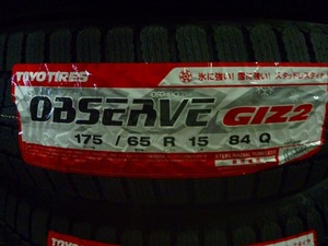 【送料無料】冬タイヤ2023年製 TOYO OBSERVE GIZ2 175/65R15 ４本セット税込￥36,800-