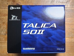 【新品未使用品】シマノ　タリカ50II 　クロマグロ　クエ　マグロ　キハダフカセ　深海　 SHIMANO マグロ　クロマグロ 