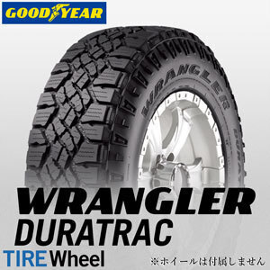 255/60R20 113Q XL LR GOODYEAR GY WRANGLER DURATRAC ランドローバー承認 タイヤ 24年製 新品