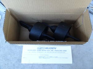 Mugen Genuine Parts Trailing Arm Bushing 無限 ムゲン リアトレーリングアーム ブッシュセット DC2/EK9/EG6 シビック インテグラ 