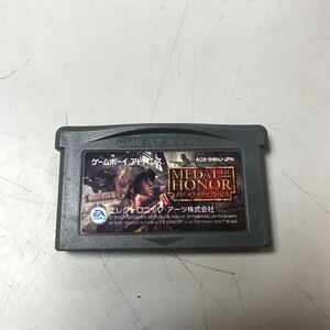 メダルオブオナー アドバンス ゲームボーイアドバンス GBA