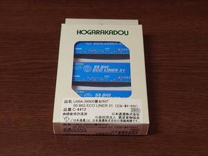 HOGARAKADOU C-4412 U55A-39500番台タイプ 55 BIG ECO LINER 31（エコレールマーク付）ジャンク