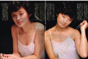 S3112 明星 1980年 昭和55年 山口百恵 水着 高田みづえ 藤谷美和子 桜田淳子 竹内まりあ 岩崎宏美 倉田まり子 西城秀樹 久保田早紀 サザン