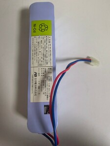 予備電源 バッテリー 1.65Ah/5HR 20-S104A 蓄電池 古河電池 2017年製