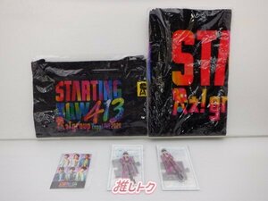 Aぇ! group 佐野晶哉 グッズセット 未開封 [美品]