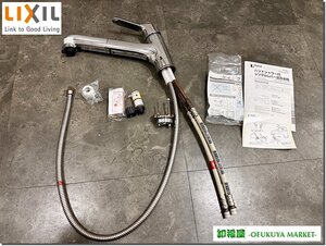 ◇1円スタート◇28385■LIXIL キッチン用混合水栓 ハンドシャワー付シングルレバー混合水栓 SF-HB451SX 単品■展示品/取り外し品/未使用品