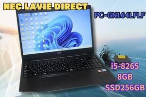 ●○NEC LAVIE DIRECT PC-GN164LFLF　Core i5-8265　8GB 256GB DVD 15.6 win11○●