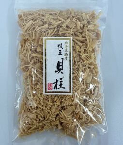 北海道特産　乾燥ほたて貝柱フレーク100ｇ