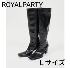 ROYALPARTY　ロイヤルパーティー　スクエア　ロングブーツ　Ｌサイズ