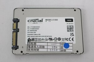 crucial CT1000MX500SSD1 1000GB 2.5 SSD SATA 動作品☆