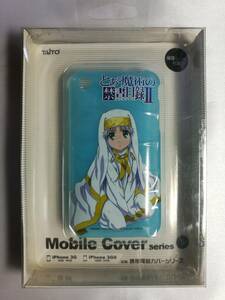 【中古品】 とある魔術の禁書目録Ⅱ 携帯電話カバー iPhone3G/3GS TAITO