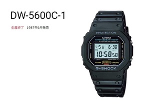 美品　G-Shock Origin　DW-5600C-1 (1987)　モジュール691　20BAR　国内流通モデル　初期　コレクション　ヴィンテージ　希少　レア