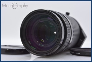 ★良品★ ニコン Nikon AF NIKKOR 75-300mm F4.5-5.6 前キャップ&レンズフィルター付 ★完動品★ 同梱可 #mj758