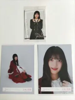 【匿名配送】櫻坂46 上村莉菜さん 生写真2枚＋ウエハースカード1枚セット