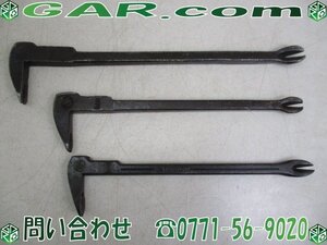 LM73 YAMAHUCHI/山口 バール 釘抜き 360mm/300mm/280mm 3本セット 工具 テコ まとめ