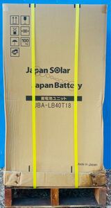 新品★JAPAN BATTERY **ジャパンバッテリー+リチウムイオン 蓄電池ユニット+* JBA-LB40T18==検査日2019年 12月