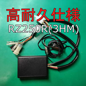 OSR-CDI RZ250R(3HM)専用 高耐久仕様　動作確認済み 商品保証有り セッティングソフト付き 　