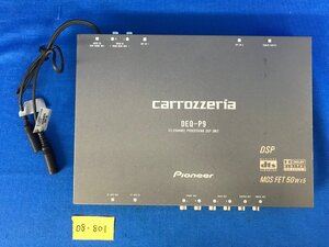 ★０８―８０１★カーアンプ　Pioneer/パイオニア カロッツェリア DSPユニット DEQ-P9 5.1chプロセッサー 動作不明 ジャンク品 [80]