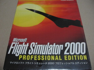 [PC]win マイクロソフト フライトシミュレータ 2000 プロフェッショナルエディション Flight Simulator 2000 Professional Edition