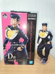 1円〜 一番くじ ジョジョの奇妙な冒険 JOJO