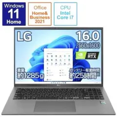 ⭐特価セール⭐️高性能・軽量・ゲーミング⭐️LG gram 16Z90Q