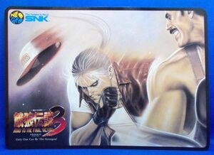 未使用 非売品 餓狼伝説3 遥かなる闘い 販促用 下敷き A4判 SNK 1995年 ネオジオ Fatal Fury 3 Road to the Final Victory