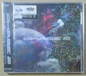 Fear, and Loathing in Las Vegas / PHASE2 (CD)　未開封