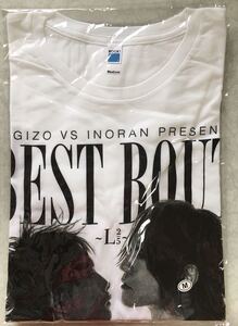 即決 新品未開封 SUGIZO vs INORAN PRESENTS BEST BOUT 〜L2/5〜 Tシャツ ホワイト Mサイズ LUNA SEA