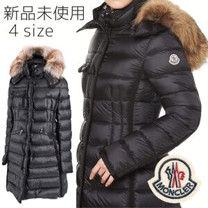 【新品未使用タグ付き】MONCLER Hermifur foxfur エルミファー ダウンジャケット　TG4 Black XLサイズ相当