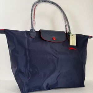 1円〜《 新品 》 ロンシャン ル プリアージュ Lサイズ バッグ トートバッグ ハンドバッグ LONGCHAMP ネイビー 紺 メンズ レディース