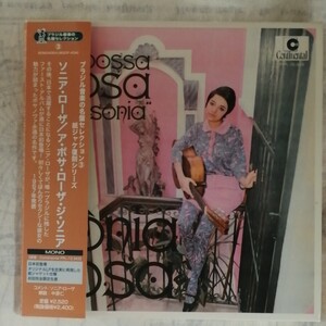 D10 中古CD　ソニアローザ　SONIA ROSA a bossa rosa de sonia 紙ジャケット仕様　帯付国内盤　BOM24064