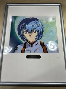 新世紀エヴァンゲリオン EVANGELION DEATH & REBIRTH 限定 複製セル画 1/50 ガイナックス 綾波レイ 笑えばいいと思うよ 【d100-144】