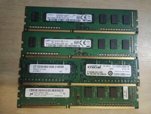 4個 まとめ デスクトップ用 メモリ ddr3 2GB 4GB 8GB a001