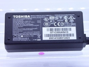 速達発送 保証付き 完動品 純正 TOSHIBA ACアダプタ PA3822U-1ACA 19V2.37A 管理No.PCAD-06