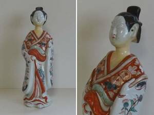 古伊万里人形　色絵美人置物　江戸時代元禄期　ヨーロッパ里帰り品　箱付　珍品